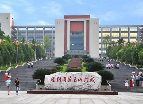 四川文理学院.png